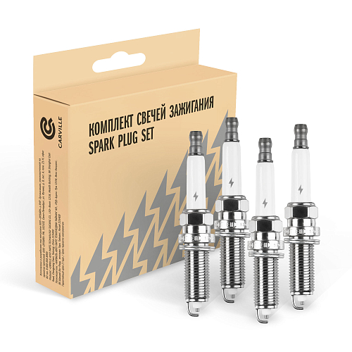 Комплект свечей зажигания для автомобилей Peugeot 207 (06-)/Citroen C3 I (03-) 1.4i (4шт)