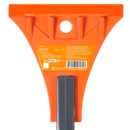 Щетка от снега и льда + скребок (42 см)