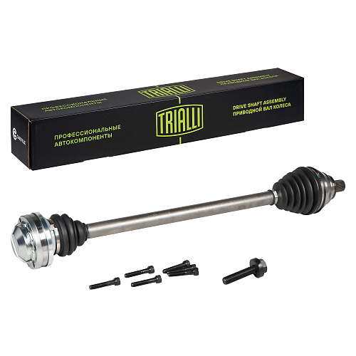 Привод правый для автомобилей Skoda Octavia A7 (13-) 1.4T/1.8T DSG