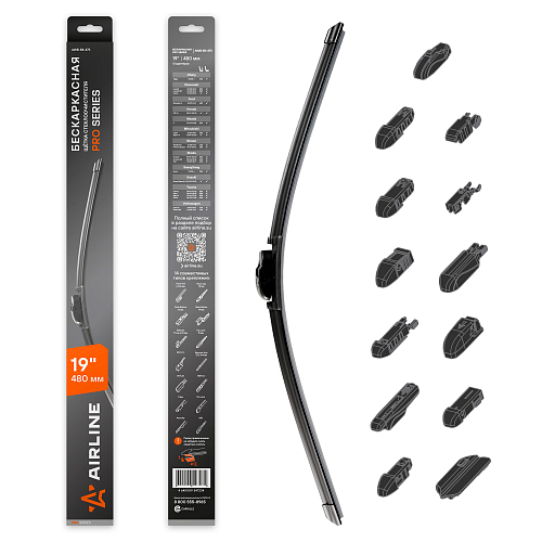 Щетка стеклоочистителя бескаркасная PRO 480мм (19") 13 адаптеров