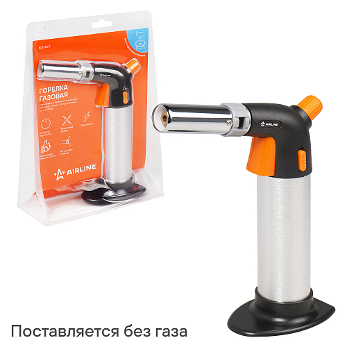 Горелка газовая, портативная с баллоном, пьезоподжиг,рег.воздуха, стопор, керамика, сопло D22мм