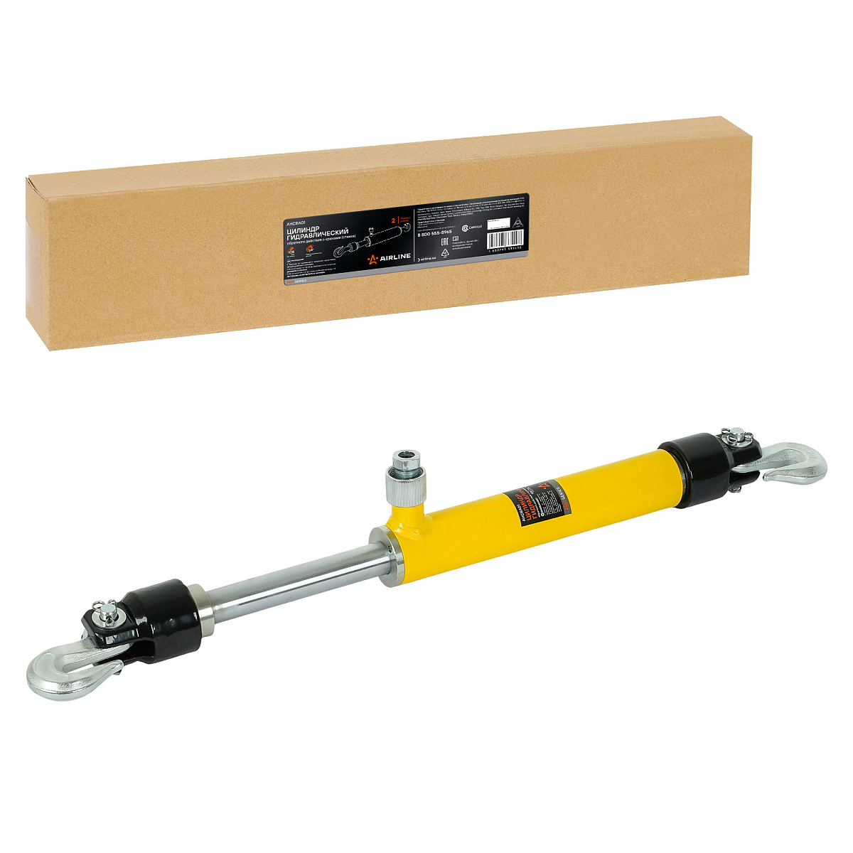 Цилиндр гидравлический обратного действия с крюками (стяжка) 2т