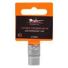 Головка торцевая 3/8"DR шестигранная 11мм, L=25мм пласт.подвес