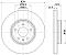Диски тормозные для автомобилей Audi A4 (07-) / A5 (07-) передний d=314