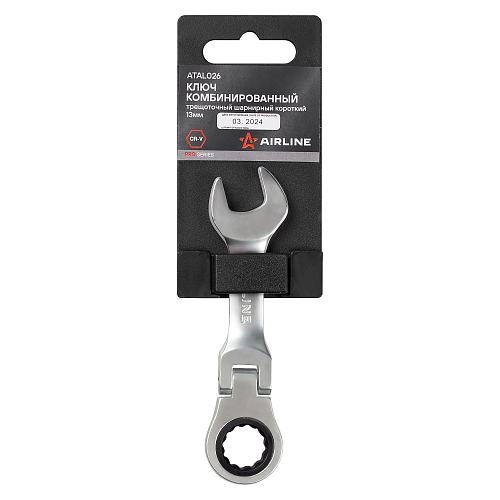 Ключ комбинированный трещоточный шарнирный короткий 13мм PRO, пласт.подвес