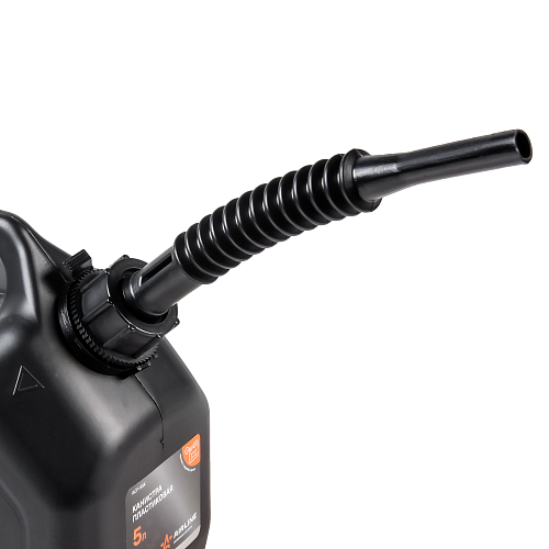 Канистра 5л пластиковая PRO, крышка с защитой от детей