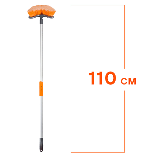 Щетка для мытья с мягкой распушенной щетиной "Волна" (110*22см)