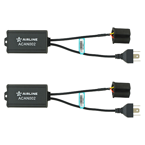 Обманка для светодиодных ламп (CAN bus), H4, комплект 2 шт. МП-серия