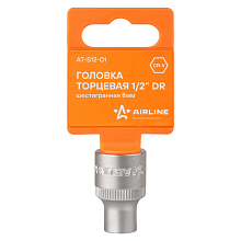 Головка торцевая 1/2"DR шестигранная 8мм, L=38мм пласт.подвес