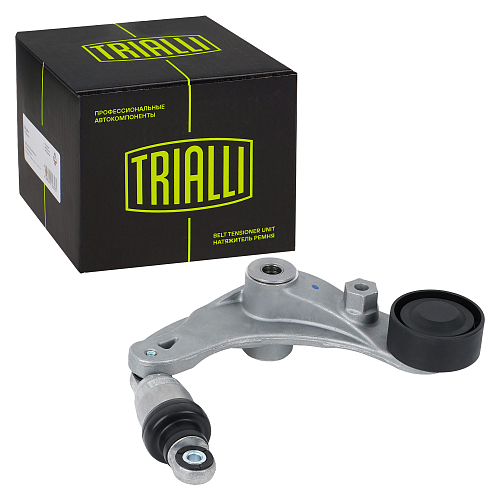 Ролик приводного ремня для автомобилей Changan CS35 (13-) 1.6i (с натяжным механизмом)