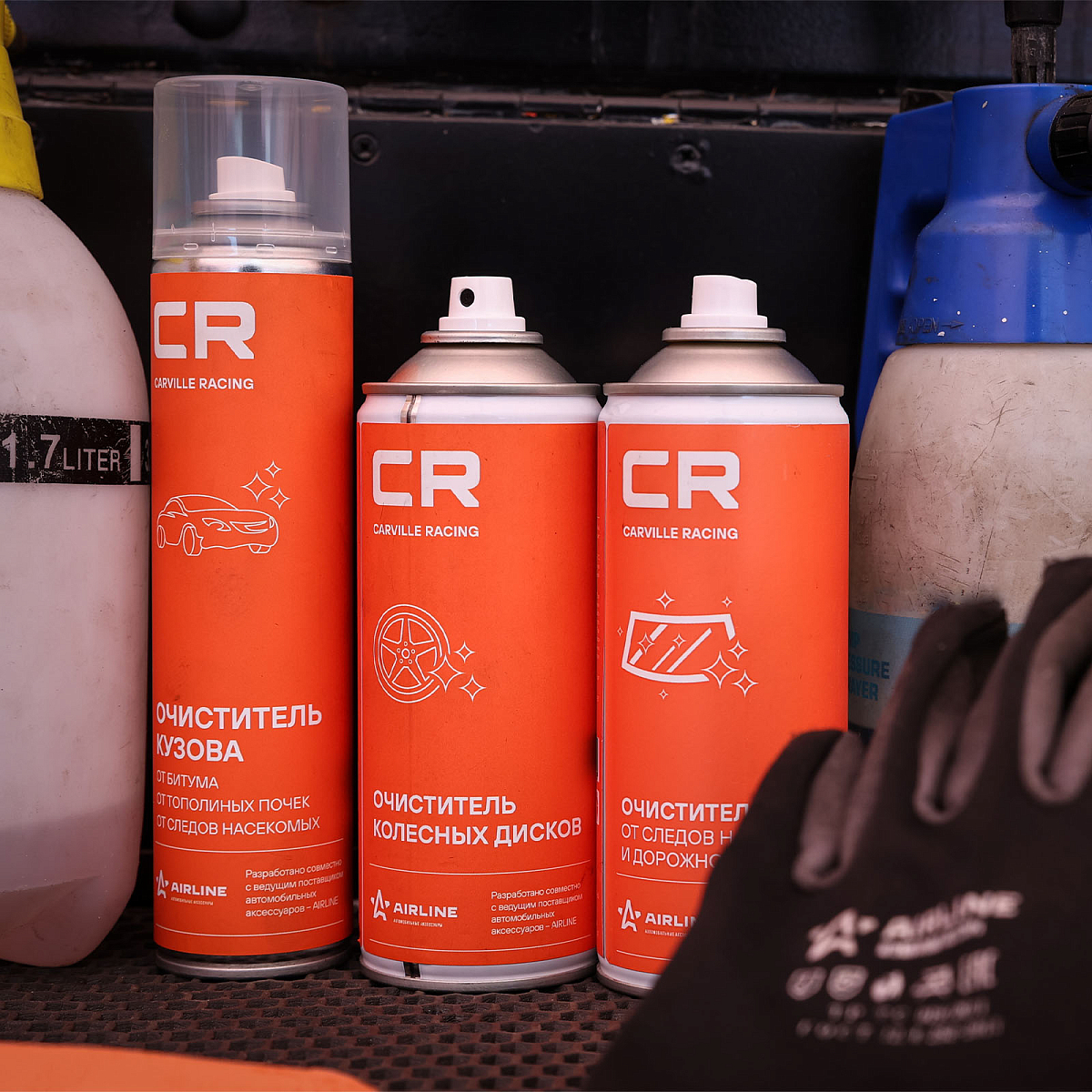 Очиститель кузова от битума, следов насекомых и тополиных почек, аэрозоль, 400 ml