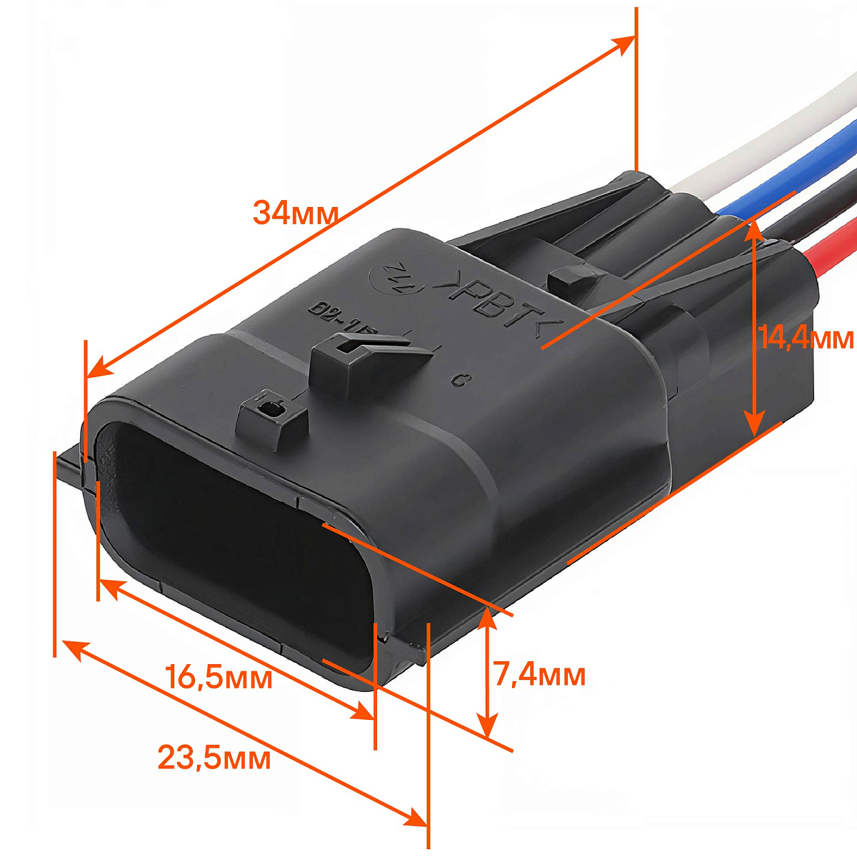 Разъём 4 pin с проводами для датчика кислорода Лада, Renault