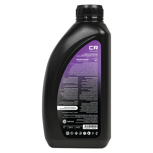 Антифриз лобридный флуоресцентный -40°С, Si-OAT, G12++, 1л/1.07кг