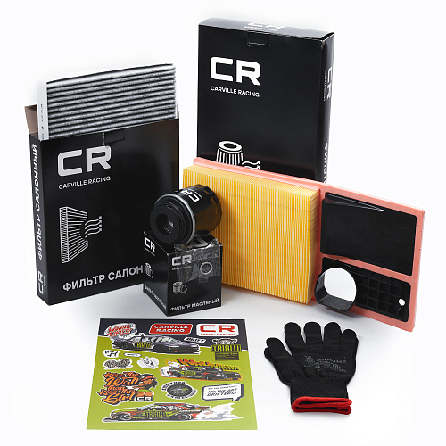 Комплект фильтров для ТО VAG Polo Sedan 1.6i выпуск до 2014/Rapid 1.6i выпуск до 2017