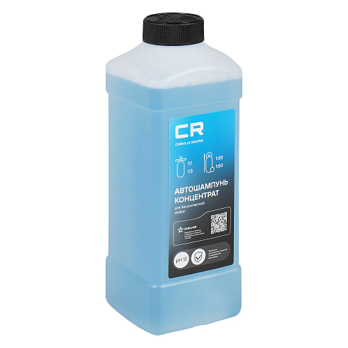 Автошампунь-концентрат для бесконтактной мойки, 1л