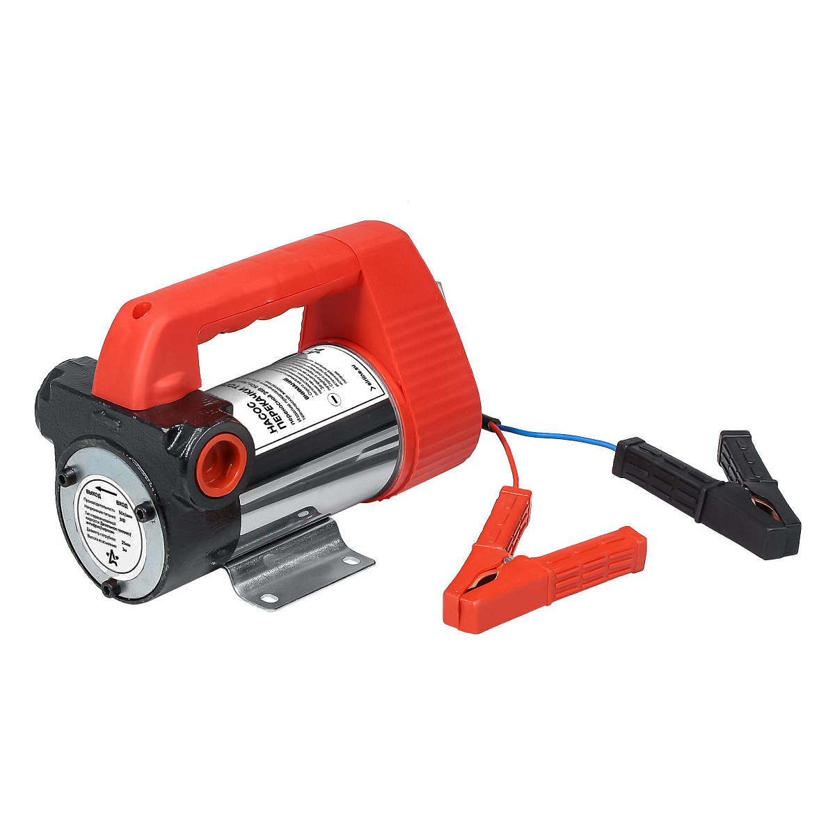 Насос перекачки диз. топлива переносной 24В, 50л/мин МП-серия