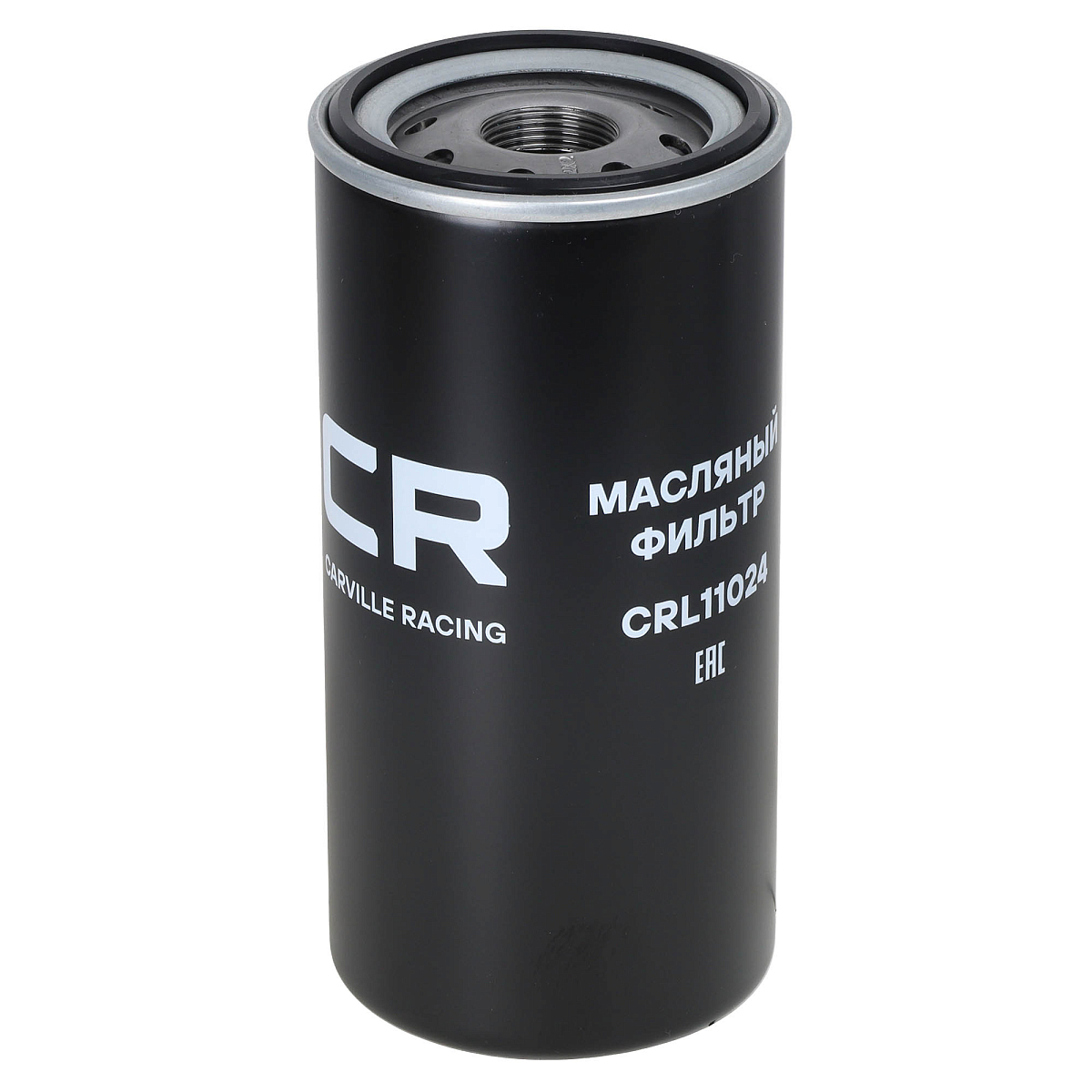 Фильтр масляный грубой очистки для автомобилей КамАЗ 6520, 65201, 65222, 65225 [дв. 740 Евро-5]