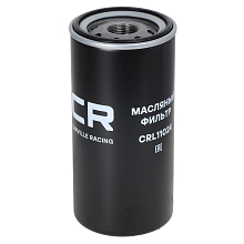 Фильтр масляный грубой очистки для автомобилей КамАЗ 6520, 65201, 65222, 65225 [дв. 740 Евро-5]