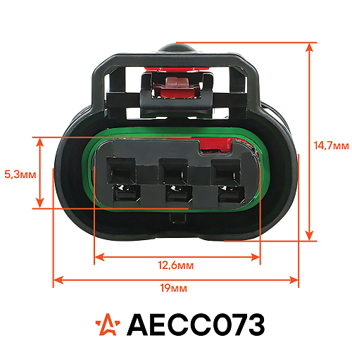 Разъём 3 pin с проводами для катуш.зажиг. ГАЗ/УАЗ; для датчика фазы Chevrolet/Opel; для парктр. BMW