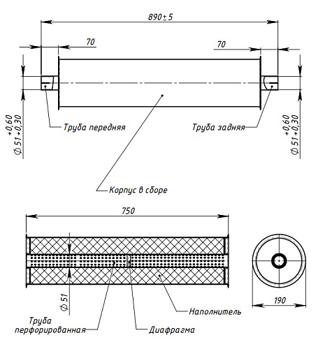 Глушитель для автомобилей ГАЗ 3302 основной нового образца (алюминизированная сталь)