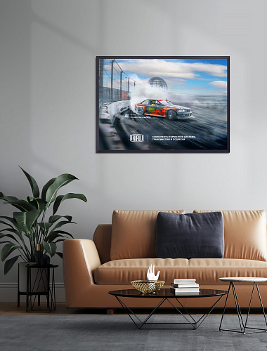 Картина из ПВХ TRIALLI