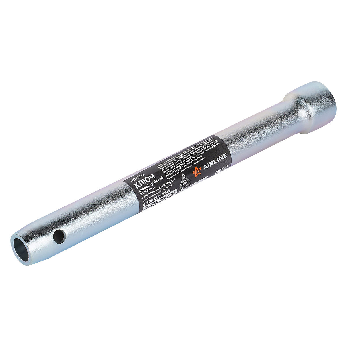 Ключ свечной трубчатый 21мм, 230мм PRO, магнитный фиксатор