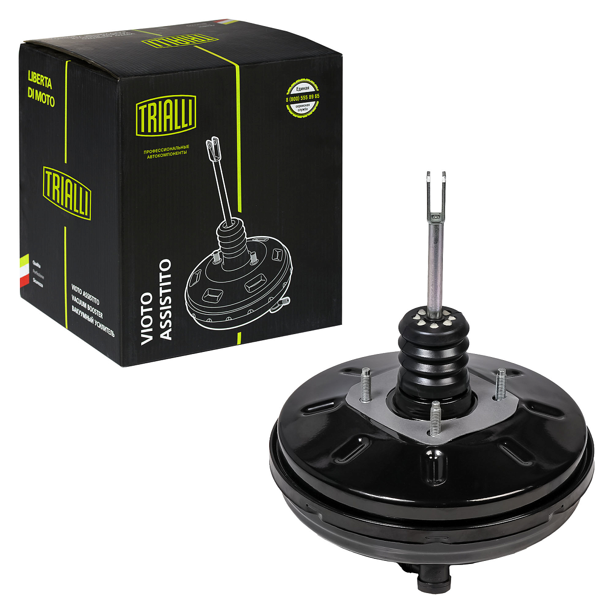 Вакуумный усилитель тормоза для автомобилей Лада Vesta (15-) (без ГТЦ)