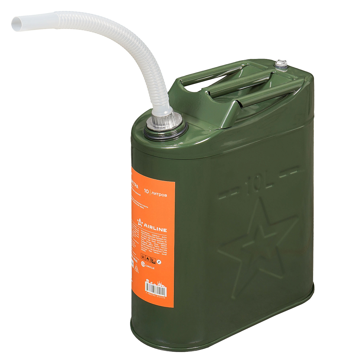 Канистра 10л металлическая, винтовая крышка