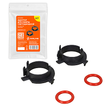 Адаптер для лампы светодиодной, H7, Hyundai, KIA, Mitsubishi, комплект 2 шт.