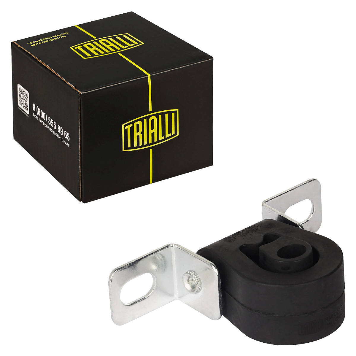 Подвес (подушка) глушителя для автомобилей VW Transporter T4 (90-)/Golf III (91-) (1 шт.)