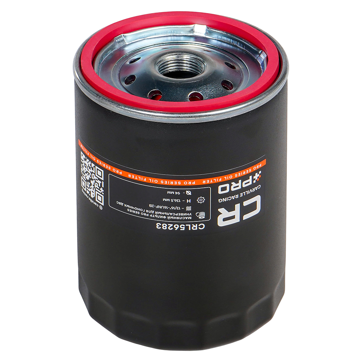 Фильтр масляный универсальный для высокофорсированных ДВС Pro Series H=136,5, D= 94, резьба 13/16"-16UNF-2B