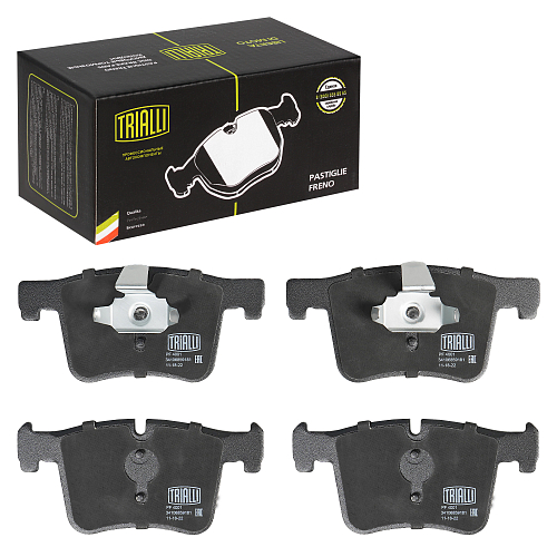 Колодки тормозные дисковые передние для автомобилей BMW 1 (F20) (11-) / 3 (F30) (11-) с тормозной системой Brembo