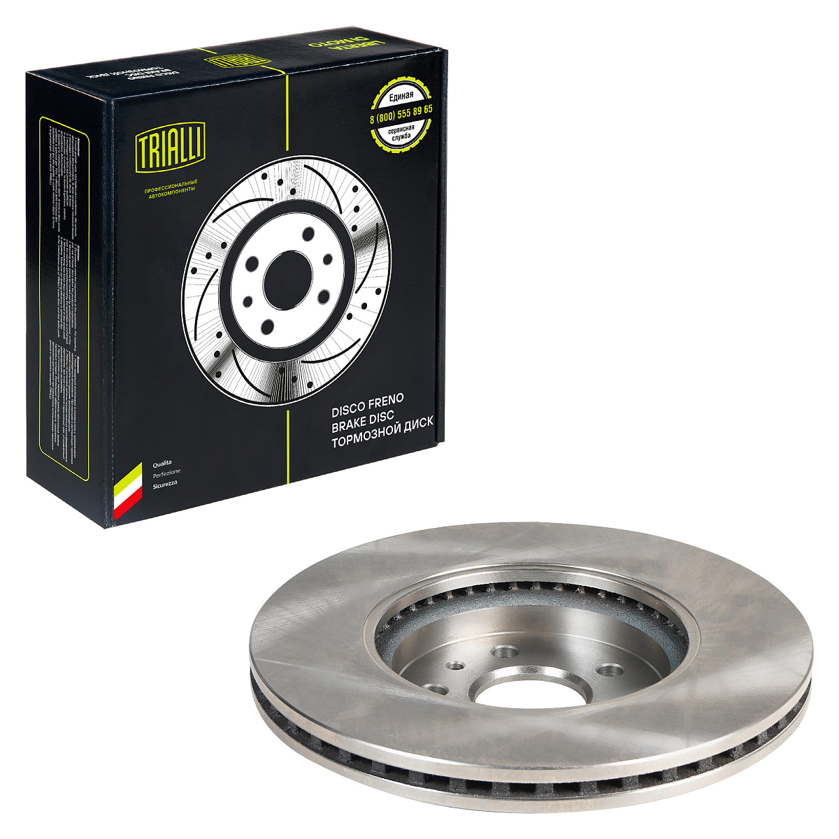 Диски тормозные для автомобилей Opel Mokka (13-) передний d=300 окрашенный