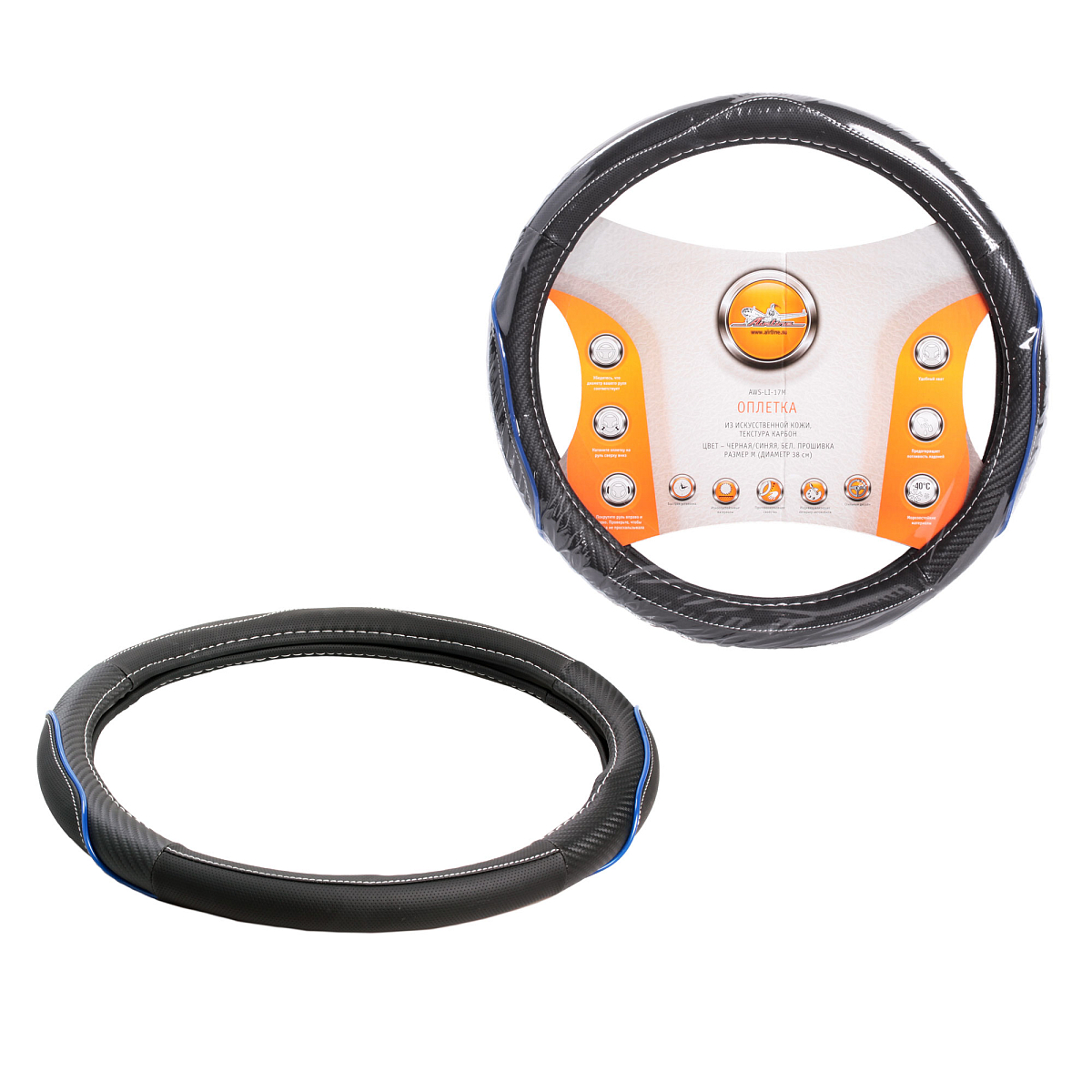 Оплетка на руль, искусст. кожа, текстура карбон, черная/синяя, бел. прошивка, 38 см/М