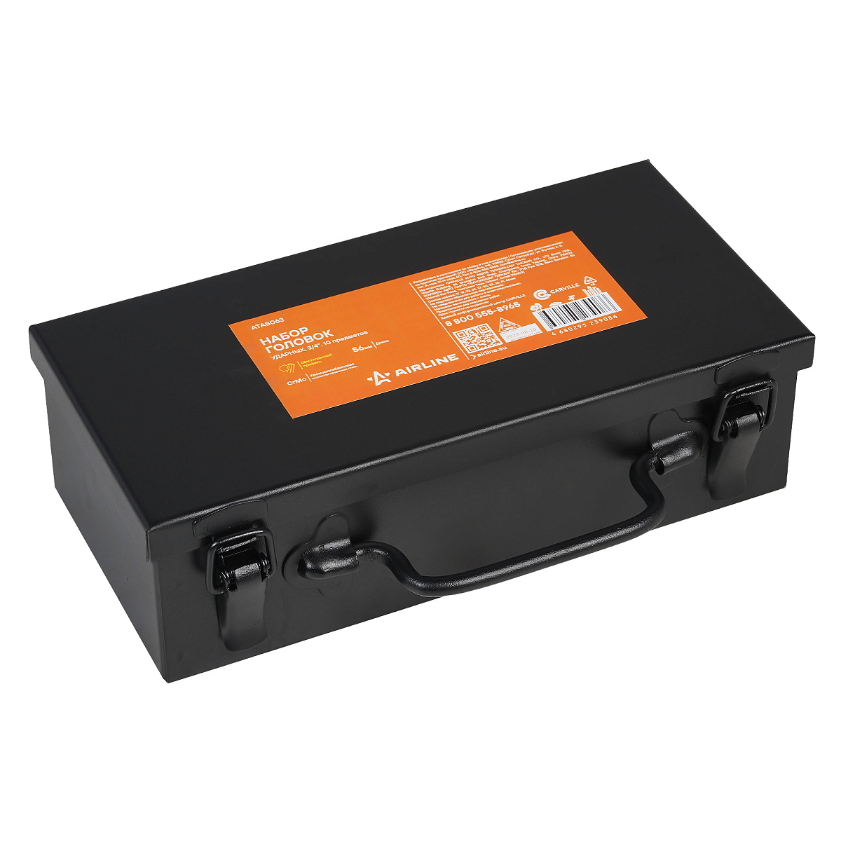 Набор головок ударных 3/4"DR L=56мм, 10пр. (17-46мм) мет. кейс.