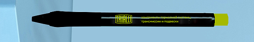 Ручка гелевая TRIALLI