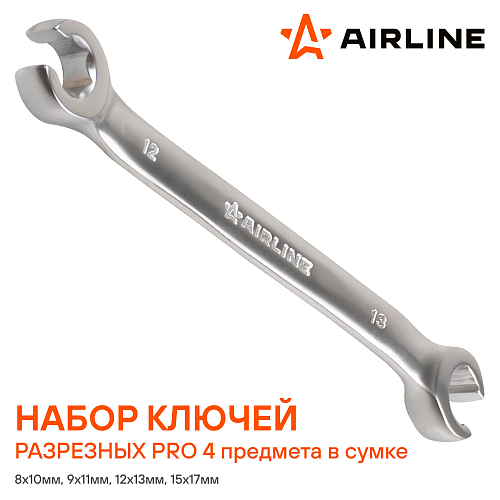 Набор ключей разрезных PRO 4пр. (8x10-15x17мм) сумка