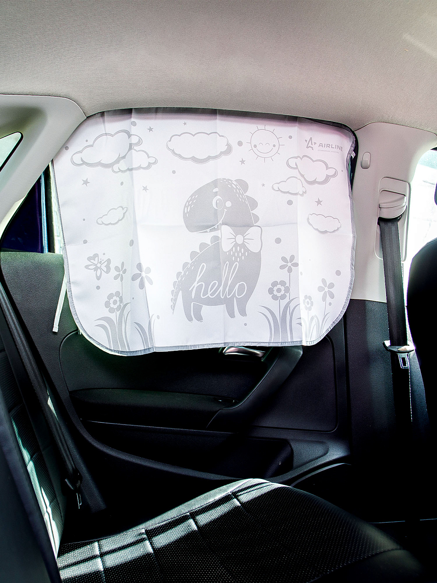 Шторка солнцезащитная 50*70см на боковое стекло, на магнитах, детская, серая