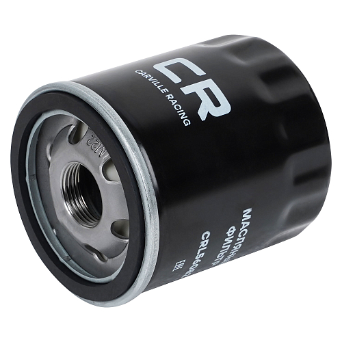 Комплект фильтров для ТО Geely Coolray (23-) 1.5T, 4 цилиндра