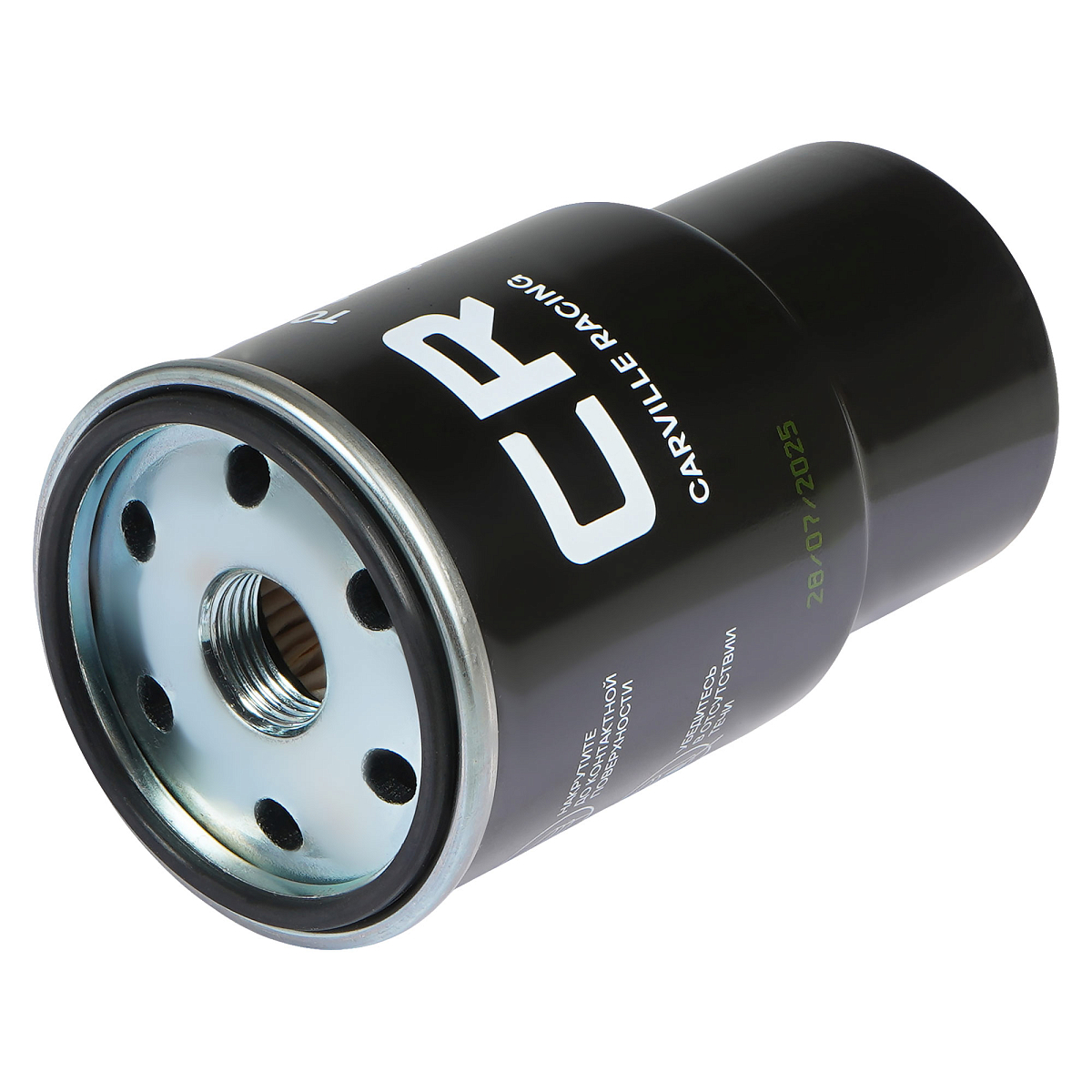 Фильтр топливный для автомобилей Mazda CX-3 (15-) 1.5D