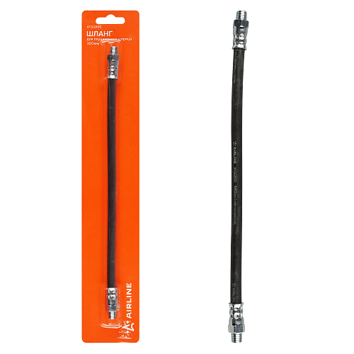 Шланг для плунжерного шприца 300мм резиновый морозостойкий, блистер