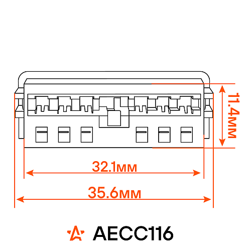 Разъём 6 pin с проводами для заднего фонаря Лада 2105-2109
