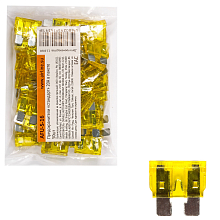 Предохранители "стандарт" 20A в пакете 50шт.