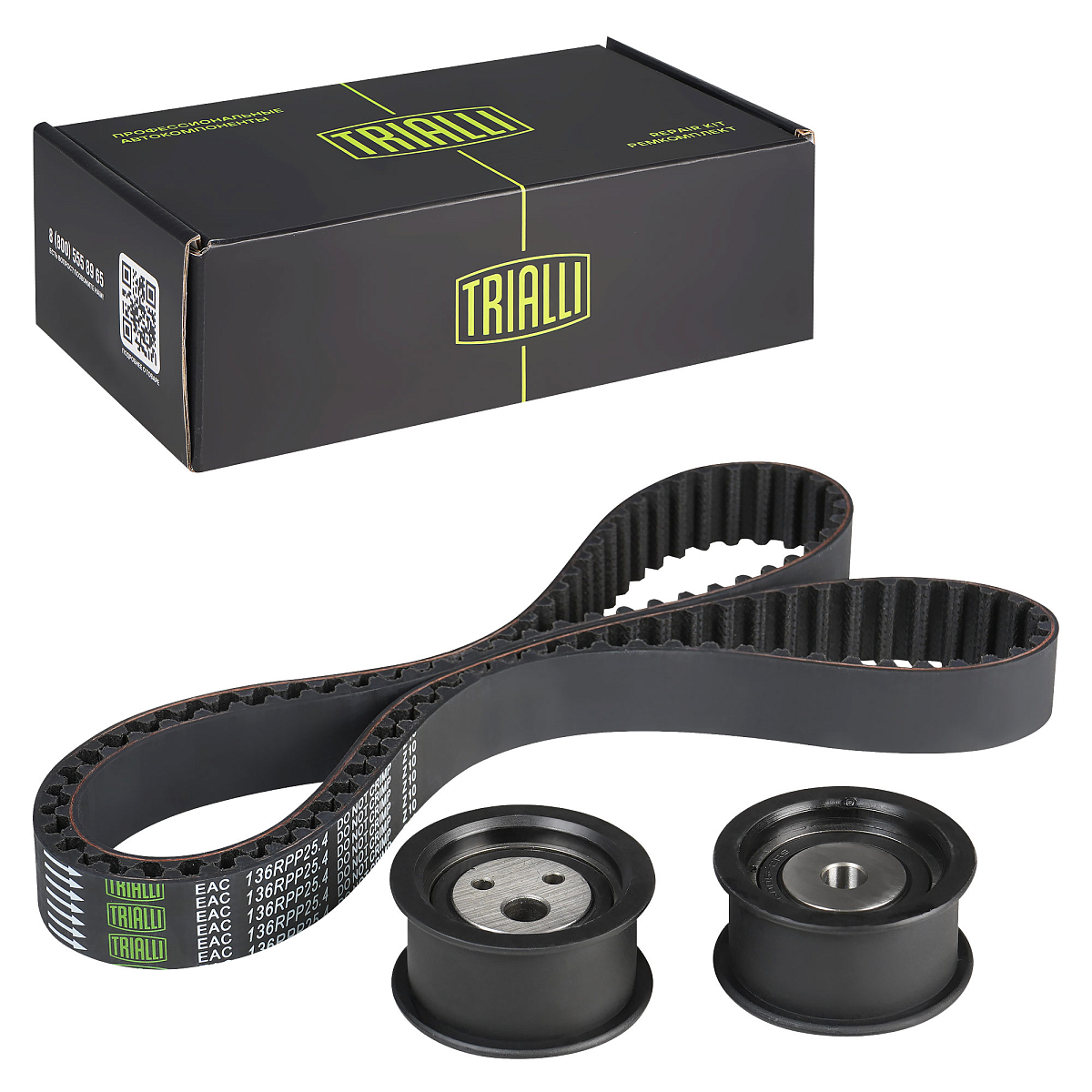 Ремкомплект ГРМ для автомобилей Лада 2112 16V (ремень/2 ролика)