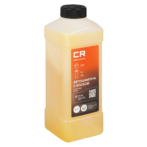 Автошампунь с воском для ручной мойки, 1л