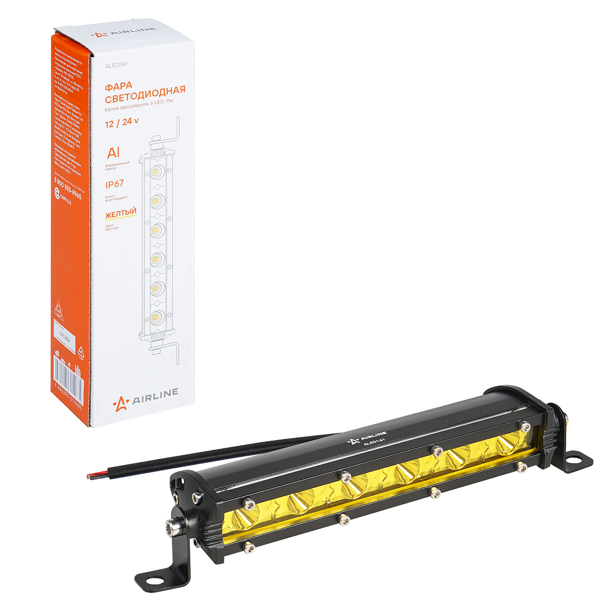 Фара (балка) светодиод. однорядная, 6LED, желтый дальний свет, 9Вт, 186x30x47мм, 12/24В