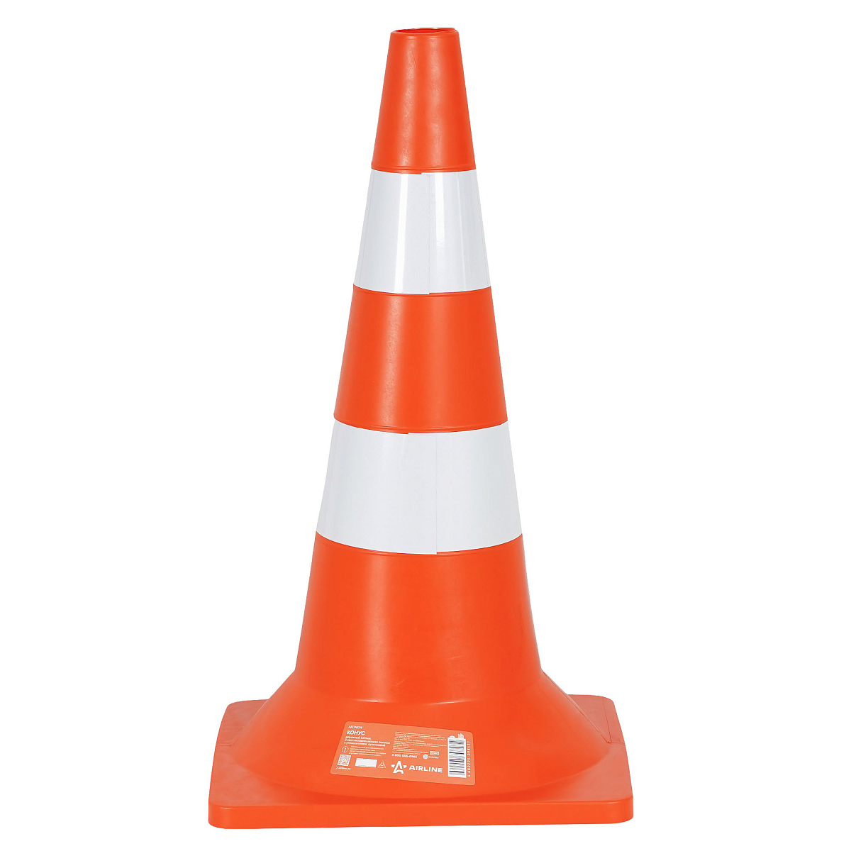 Конус дорожный 520мм, 2 световозвр.полосы с утяжелителем, оранжевый