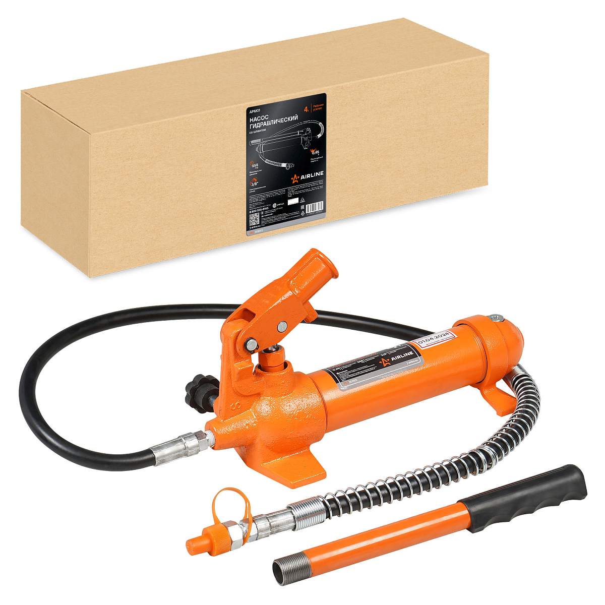 Насос гидравлический 4т, ручной привод, шланг 1.4м