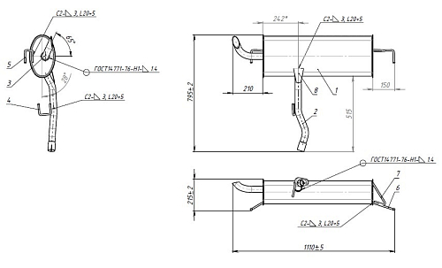 Глушитель для автомобилей Nissan Qashqai (06-) 1.6i основной (овал. корпус) (алюминизированная сталь)