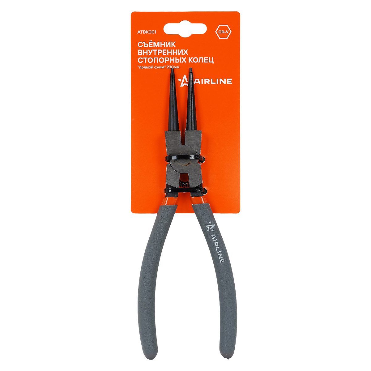 Съёмник внутренних стопорных колец "прямой сжим" 230мм